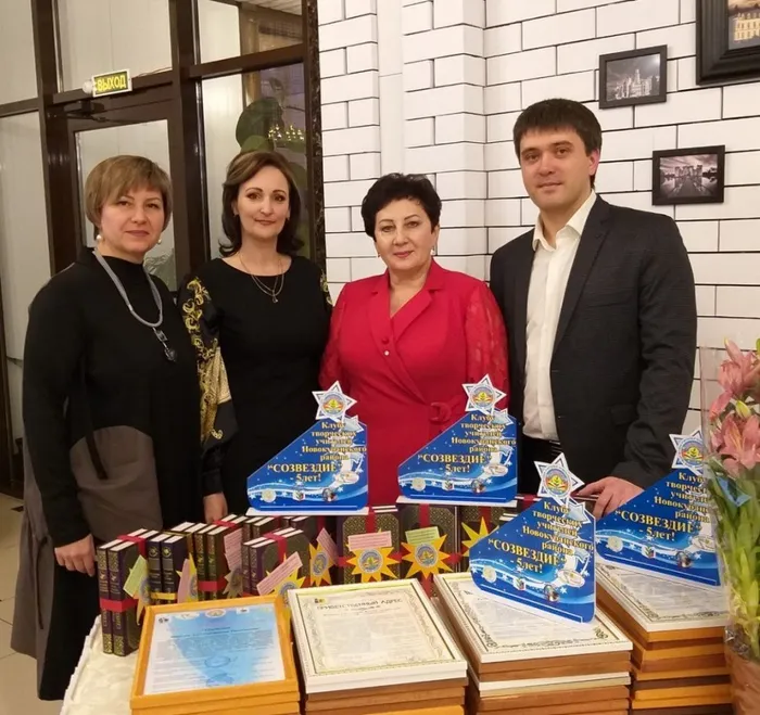 1.Юбилей клуба